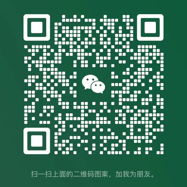 想净净微信公众号